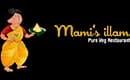 Mamis Illam