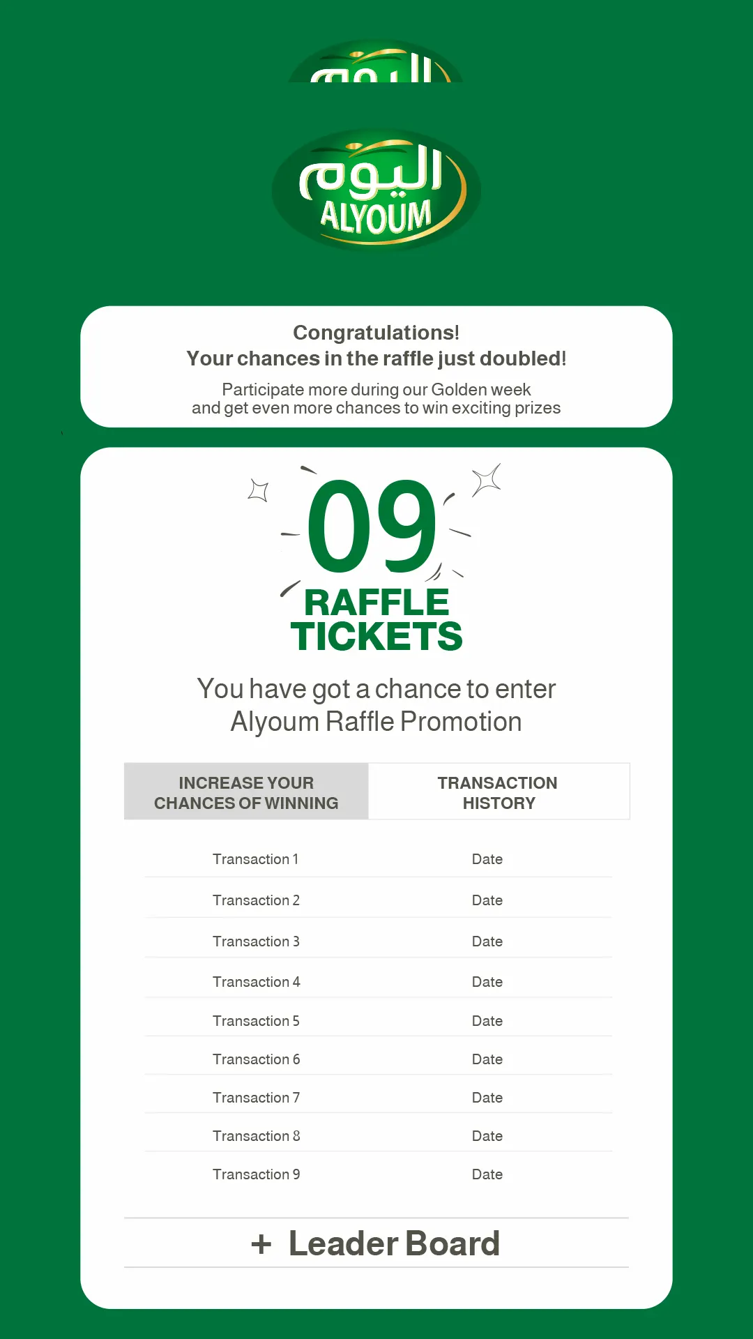 Alyoum Scan & Win Raffle Campaign KSA screen 7