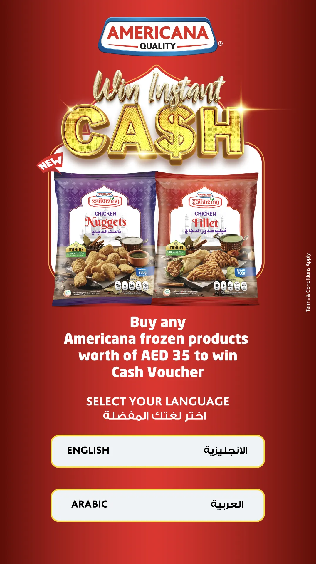Americana Scan & Win Cash Voucher Campaign screen 1