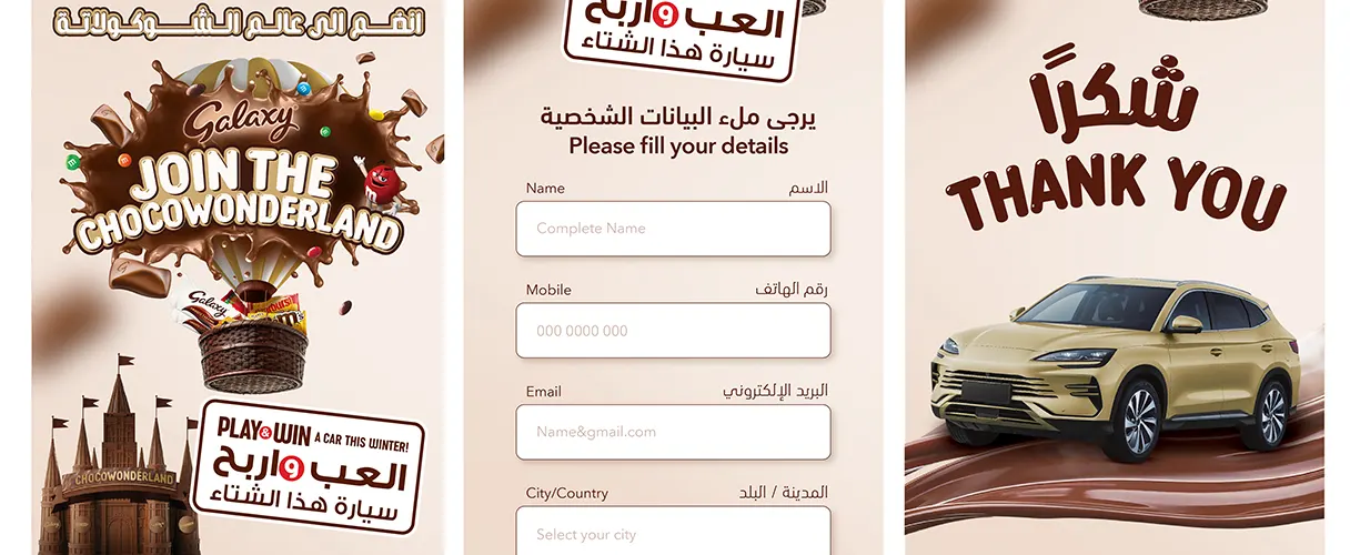 Galaxy Join the ChocoWonderland – Scan & Enter Campaign