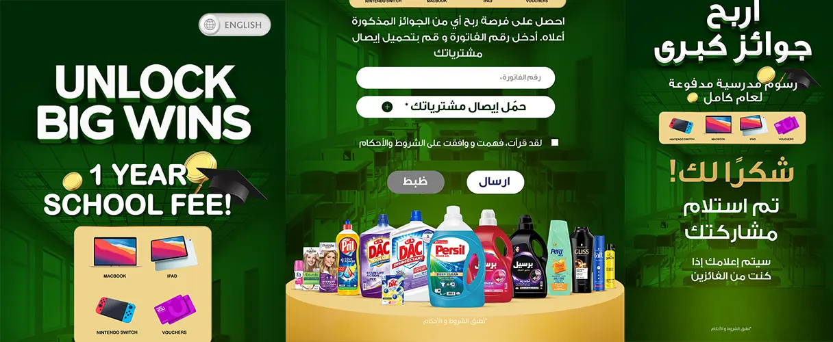 Henkel Unlock Big Wins – GCC Multi-Country Promotional Campaign