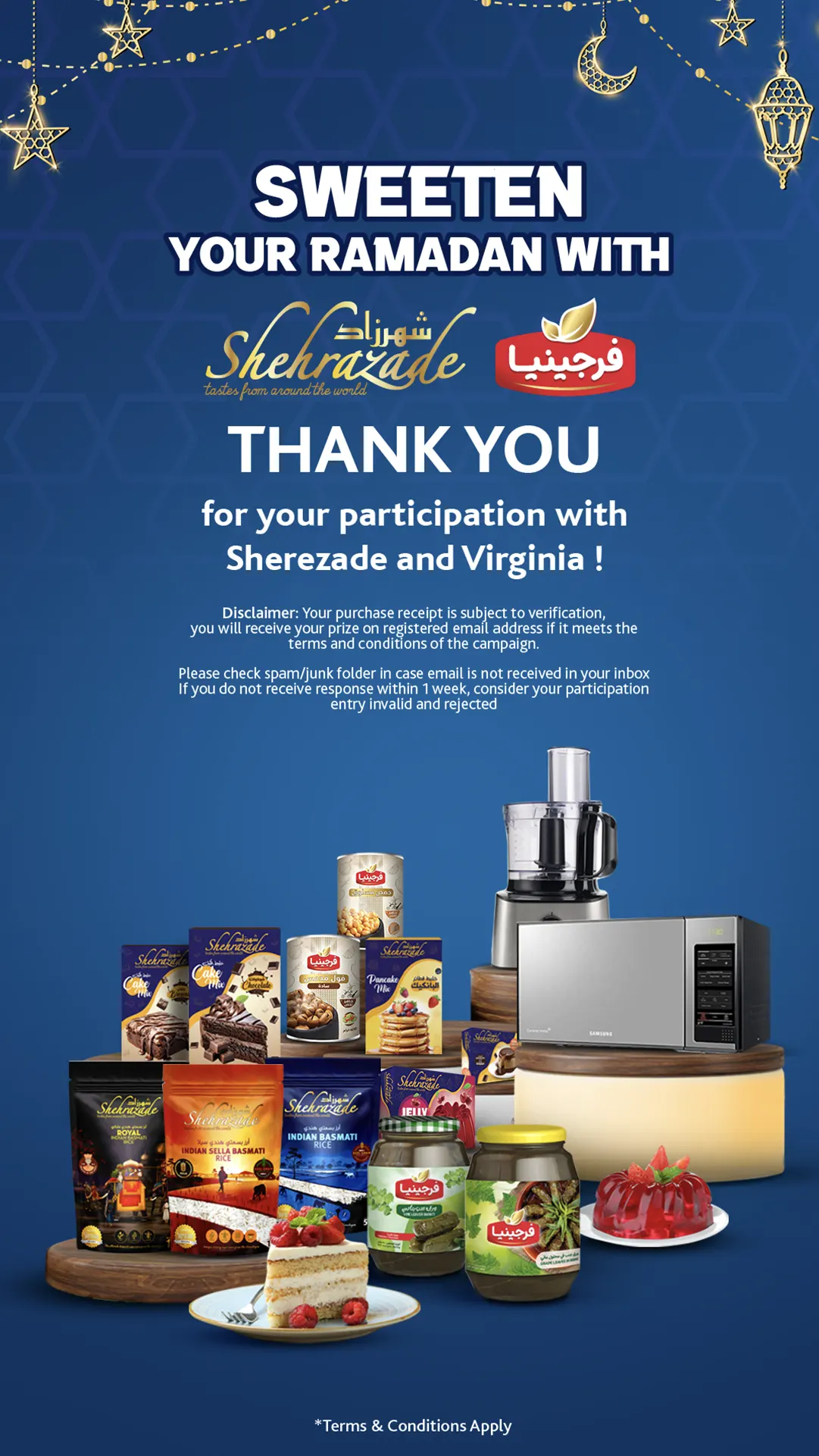 Shehrazade – Sweeten Your Ramadan screen 3