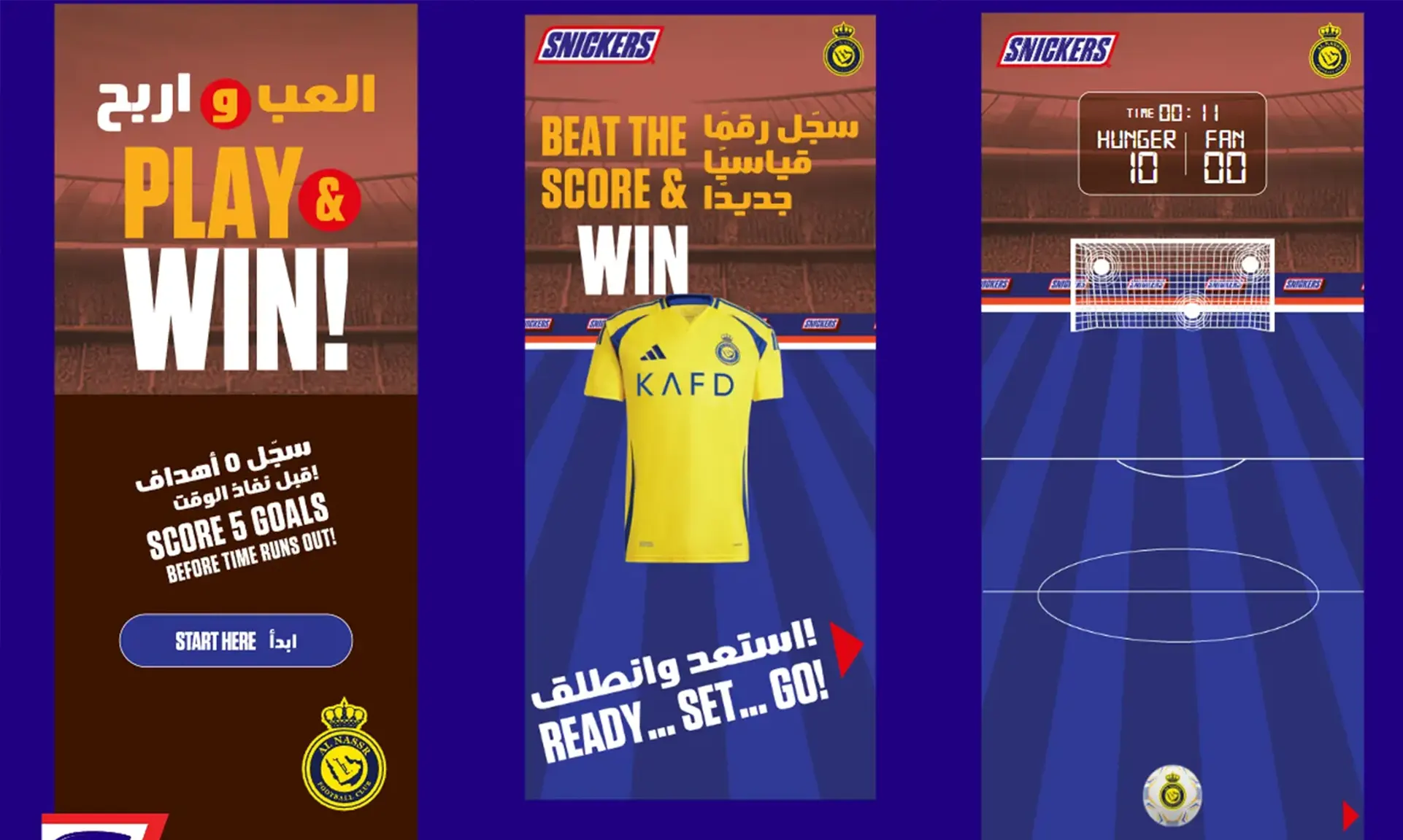 Snickers Football Game